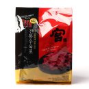 견우축산 이미지