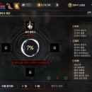 종합터미널_앞3 인벤