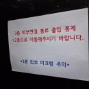 반송동139 이미지