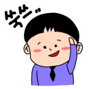 임쌤수학학원