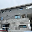 한라수목원 근처 카페, 연우네 식사 + 우연못 티타임