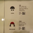 포뮬리에탄방 | 대전 탄방동 카페 / 스페셜티 커피 포뮬리에 탄방