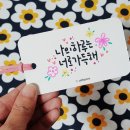 솔뫼작은도서관 이미지
