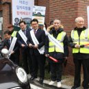 사단법인 한국상생지원협회 이미지