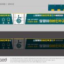 달팽이이비인후과