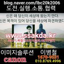 씨엔씨피플