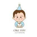 현이네 슈퍼 | 생일선물추천 게임캐릭터 슈퍼마리오 떡케이크 의정부 케이크포포