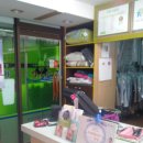 반월세탁소 이미지