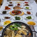 가든빌민박 | 구례 자연산 송이 버섯전골 맛집 만남가든 화엄사5분거리
