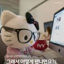 NEW국제직업전문학교 | [광주디자인학원] NEW국제직업전문학교 리얼 수강후기