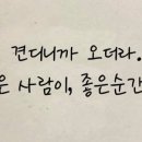 여우야네일앤토탈샵