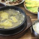 도랑추어탕 이미지