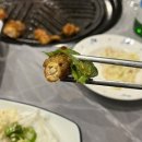 술술곱창