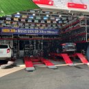 타루마모터스 이미지