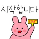 육거리통닭