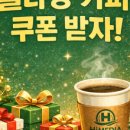 커리어하이미디어