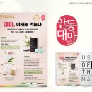 주신광고기업