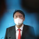 네티즌 포토 뉴스( 2021 10/22~10/23 '금~토' ) 이미지