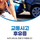 경희다감한의원 네이버블로그