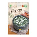 한우물 식품 이미지