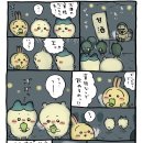 안주랑찌개랑