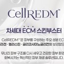 프리미엘의원 이미지