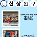 드림디포허브센타