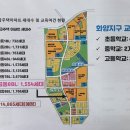 화양세탁소 이미지