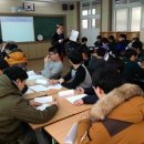 (주)여행스쿨 이미지