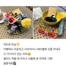 클로버한의원 | 이번주회의 후기: 🍀🍀🍀🍀🍀
