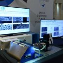 엔에이치에스 이미지