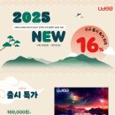 2747 이미지