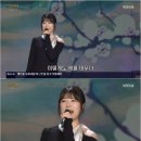 가요무대 이미지