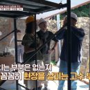 전건축사사무소 이미지