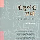 이성 이미지