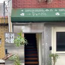 비자르플랫폼