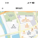 경기 2024학년도 도농고등학교 영어교과 기간제 교사 모집 공고 ( 2024.06.30 (일) 마감) 이미지