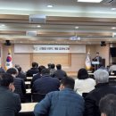 신동읍행정복지센터 이미지