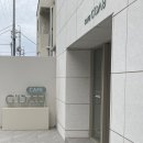울산 동구 일산지 오션뷰 카페 &lt;그데이&gt; 솔직후기. 오지라떼 맛있어요!
