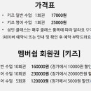 베이킹하우스