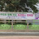 수봉재활원 이미지