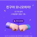 윈윈테크 이미지