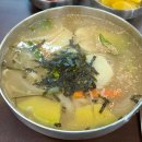 장촌수제비