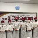 서영대학교 이미지