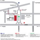 제12차 삼성초교45회 정기총회및 송년의밤 이미지