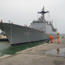 대한해군 청해부대 바레인 도착... 이미지