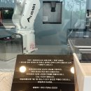 알리바바 우가포점