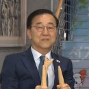 더불어민주당 이재명, 선관위 대선 후보자 등록 이미지