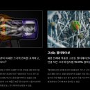 LG모터라인 | 무선청소기 추천 삼성vs다이슨vsLG 장단점 비교