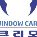 청주유리 이미지
